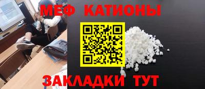 прущие грибы Нягань