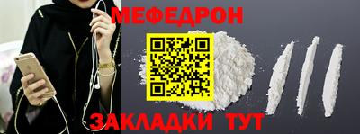 прущие грибы Нягань