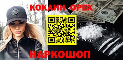 прущие грибы Нягань