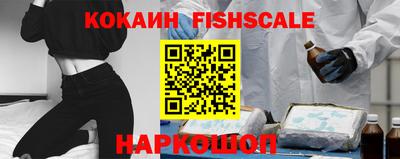 дживик Обь