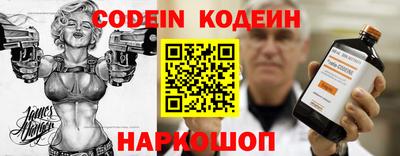 прущие грибы Нягань
