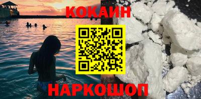 прущие грибы Нягань