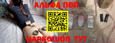 дживик Обь