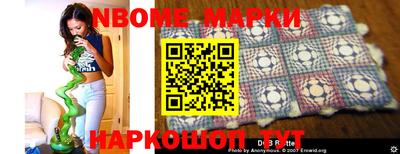 прущие грибы Нягань