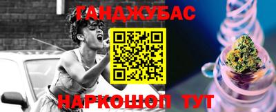 прущие грибы Нягань
