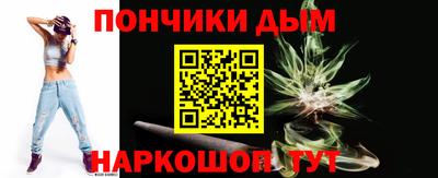 дживик Обь