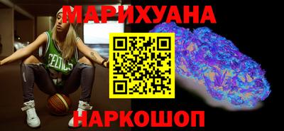 прущие грибы Нягань