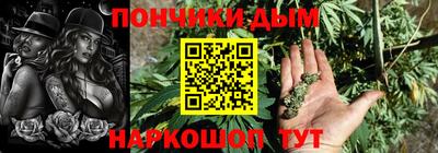 2c-b Обнинск