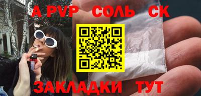 прущие грибы Нягань