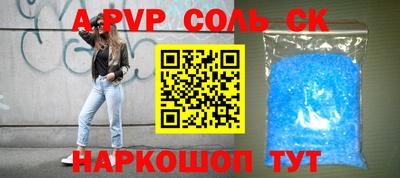 прущие грибы Нягань