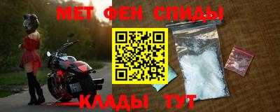 дживик Обь