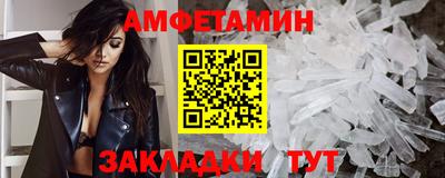 2c-b Обнинск