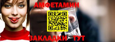 дживик Обь