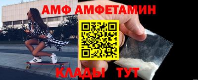 дживик Обь