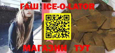 дживик Обь