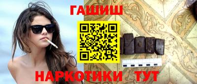 дживик Обь
