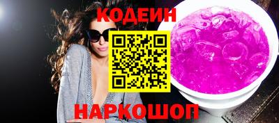 прущие грибы Нягань