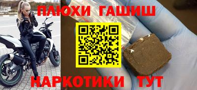 дживик Обь