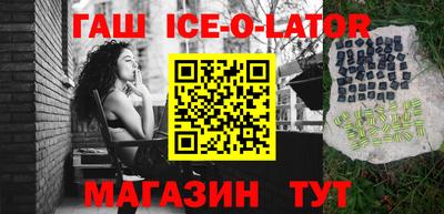 дживик Обь