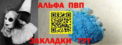 прущие грибы Нягань