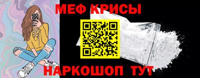 прущие грибы Нягань